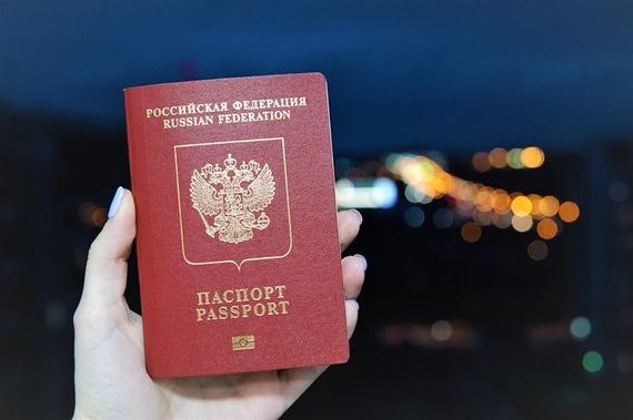 прописка в Тогучине